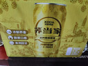 西夏啤酒荞当家苦荞精酿啤酒 500ml*12罐 整箱装京东自营 新春送礼 实拍图