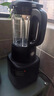 九阳新款家用轻音全自动1.2L多功能预约豆浆机2-3人榨汁机料理辅食机五谷杂粮破壁机P203 实拍图