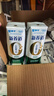 蒙牛新养道零乳糖低脂牛奶250ml*15盒 乳糖不耐空腹喝 送礼盒装 实拍图