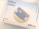 妙界N3腰部按摩器护腰带热敷暖宫按摩仪腰椎按摩腰托收腰塑型束腰实用生日礼物送男女友 实拍图