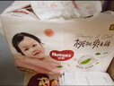 好奇（Huggies）铂金装小桃裤纸尿裤L76片(9-14kg)大号尿不湿【透爽散热】 实拍图