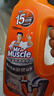 威猛先生（Mr Muscle）管道速效疏通啫喱 强力瓦解厨房堵塞 960ml 实拍图
