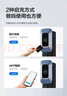 公牛（BULL）充电桩新能源电动汽车充电器家用7kw11kw21kw适配特斯拉问界m7m8m9小米极氪小鹏理想大众埃安通用 7KW乐享智联款【APP智控管理】 实拍图