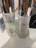 玉兰油（OLAY）超抗美白水乳液美白提亮去黄补水保湿护肤品套装礼盒生日礼物女 实拍图