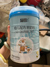 蓝河【整箱返120】幼儿配方绵羊奶粉 1-3岁 3段800g罐装新西兰进口 实拍图