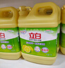 立白柠檬洗洁精1kg*12桶整箱 快速去油不伤手 餐馆食堂商用批发装 实拍图