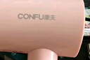 康夫（CONFU）电吹风机家用学生宿舍专用800w小功率速干护发小型便携式迷你折叠吹风筒KF-3152A粉 实拍图