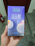 杜蕾斯（durex）超薄玻尿酸避孕套 水润缤纷四合一20只 安全套 成人性情趣用品 实拍图