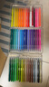 得力（deli）48色软头水彩笔勾线漫画插画上色标记水性笔涂色学生儿童绘画画画女孩儿童礼物 实拍图