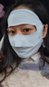 蕉下（beneunder）脸基尼女全脸防晒医美面罩防紫外线口罩高颜值骑行面罩护脸蓝烟灰 实拍图