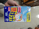小林制药（KOBAYASHI）原装进口医用【退热贴】儿童蓝16片冰宝贴物理降温流感发烧防护 实拍图