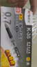 晨光(M&G)文具K35 按动中性笔学生0.7黑笔签字笔商务子弹头考试专用水笔高颜值办公用品 黑色 12支/盒 实拍图