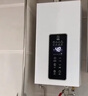 Rinmsel（日本）燃气热水器天然气煤气 家用 水伺服恒温燃热 一级节能 省气防冻 恒温轻音 即热家用热水器 13L 【新品恒温】一厨一卫 天然气 实拍图