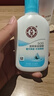 大宝SOD清爽保湿凝露100ml*2乳液面霜擦脸油补水面部护肤品 实拍图