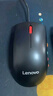 联想（Lenovo）鼠标 有线轻音鼠标 办公鼠标 大红点M220L有线轻音鼠标 台式机鼠标 笔记本鼠标 实拍图