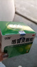 999三九感冒灵颗粒10g*9袋感冒药解热镇痛用于感冒引起的头痛发热鼻塞流涕咽痛,缓解感冒症状 实拍图