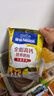 雀巢（Nestle）全脂高钙375g成人奶粉中老年学生男士女士全家营养早餐奶粉 实拍图