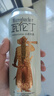 瓦伦丁（Wurenbacher）小麦白啤酒500ml*24听 德国原装进口精酿啤酒 整箱装 京东自营 实拍图
