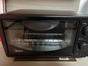美的（Midea）10L家用多功能小型电烤箱 均匀烘烤/轻巧不占地/广域控温/菜单指引 T1-108B二代 实拍图