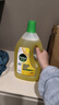 滴露（Dettol）地板清洗剂热门商品2L地板清洁剂去污杀菌地板瓷砖清洁剂拖地专用 实拍图