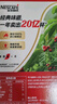 雀巢（Nestle）【樊振东同款】1+2原味低糖*速溶咖啡三合一冲调饮品90条1350g 实拍图
