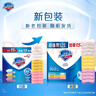 舒肤佳香皂115g*12块皂(纯白4+柠檬4+芦荟4)肥皂 99.9%除菌新旧包装随机 实拍图