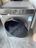 海尔滚筒洗衣机全自动超薄洗烘一体带烘干 10公斤京东自营H25JS 家用家电国家补贴 一级能效以旧换新 实拍图