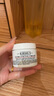 科颜氏（Kiehl's）高保湿面霜50ml保湿补水护肤品礼盒 生日礼物 实拍图