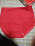 猫人本命年鸿运红色内裤女纯棉抑菌裆马年高腰无痕收腹结婚礼3条XL 实拍图