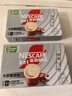 雀巢（Nestle）【樊振东同款】咖啡粉2合1无蔗糖速溶冲调饮品盒装24条264g 实拍图