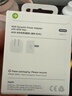 Apple/苹果【新品】40W USB-C充电器 type-c充电器苹果手机充电器手机快充头 苹果17手机充电器 实拍图