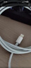励顿苹果充电器快充数据线适用iphone14promax/13/12/11/xs/xr手机ipad平板车载USB接口充电线插头套装 1米苹果线【USB-lightning】 实拍图
