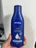 妮维雅（NIVEA）孙颖莎同款深层润肤身体乳液女士 200ml滋润身体乳润肤乳保湿补水 实拍图