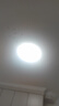 欧普（OPPLE）led吸顶灯改造灯板节能灯泡灯条贴片17瓦白光替换灯盘光源灯珠 实拍图