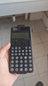 卡西欧（CASIO）fx-991CNCW科学函数计算器fx-991升级款大学生考研物化生竞赛学习考试黑色 实拍图