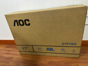 AOC显示器 27英寸 IPS电脑显示屏幕 升降旋转 办公学习护眼低蓝光 台式拓展笔记本外接扩展屏27P10Q 实拍图