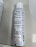 雅漾（Avene）舒泉调理喷雾150ML 定妆补水保湿 爽肤水化妆水 护肤中喷礼物 实拍图