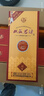 双沟 珍宝坊君坊 52度(500ml+20ml)*6瓶整箱装 浓香型白酒 自饮送礼 实拍图