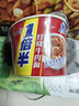 康师傅 方便面  一倍半红烧牛肉面136g*12桶 泡面整箱速食 大面饼 实拍图