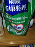 雀巢（Nestle）怡养健心鱼油中老年奶粉高钙400g袋装成人奶粉 送礼送长辈 实拍图