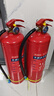 蓝炎4公斤干粉灭火器商用4kg灭火器25年新国标消防3C认证消防检查器材车载家用工厂公司物业仓库 实拍图