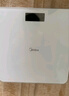 美的（Midea）体重秤体重称家用家用健康秤电子秤高精度称重计人体高精度智能体重称健身减肥运动 实拍图