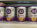 a2奶粉 澳洲紫白金版 DHA较大婴儿配方牛奶粉2段(6-12月)900g*8罐 实拍图