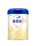爱他美（Aptamil）卓傲幼儿配方奶粉3段（12—36月龄） 800g*1罐  卓傲自护益生元 实拍图