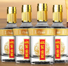 迎驾贡酒 金星 浓香型白酒 42度 520ml*4瓶 整箱装 实拍图