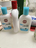 大宝SOD清爽保湿凝露100ml*2乳液面霜擦脸油补水面部护肤品 实拍图
