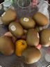 佳沛（zespri）新西兰  阳光金奇异果10粒礼盒巨大果单果约144-175g 水果 猕猴桃 实拍图