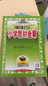 【学科自选】2025新版薛金星小学教材全解 一年级二年级三年级四年级五年级六年级上下册语文数学英语科学全学科版本可选 人教版同步课本解析辅导资料七彩课堂教师用书教材解读 语文 人教版 三年级上册 实拍图