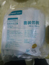 稳健一次性医用外科口罩10只/袋*100只 棉里层防细菌飞沫过敏防尘防晒 实拍图