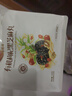 百瑞源枸杞 有机枸杞黑芝麻丸135g 宁夏特产即食小吃滋补网红零食 实拍图